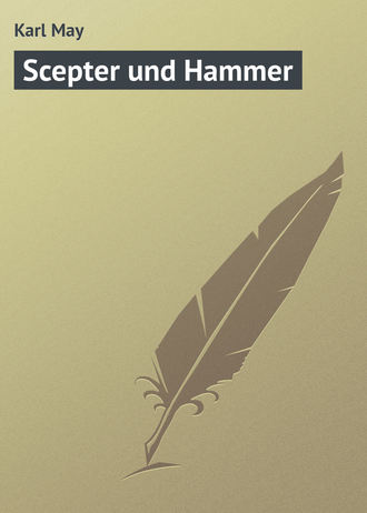 Обложка книги «Scepter und Hammer»