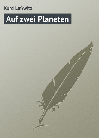 Обложка книги «Auf zwei Planeten»