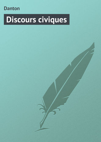 Обложка книги «Discours civiques»
