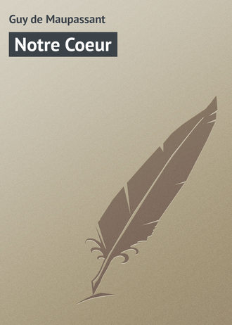Обложка книги «Notre Coeur»