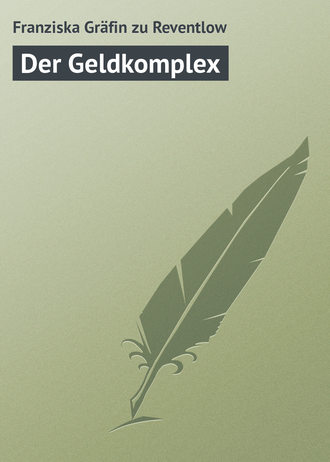Обложка книги «Der Geldkomplex»