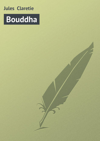 Обложка книги «Bouddha»
