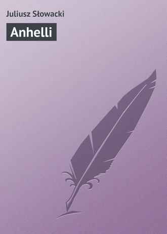Обложка книги «Anhelli»
