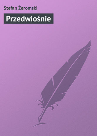 Обложка книги «Przedwiośnie»