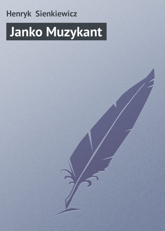 Обложка книги «Janko Muzykant»