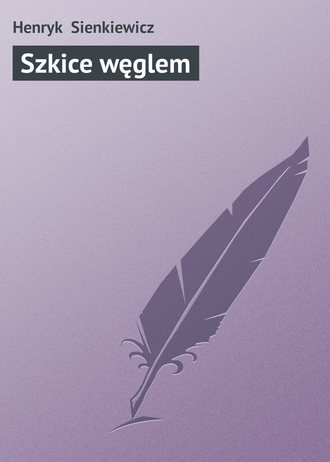 Обложка книги «Szkice węglem»