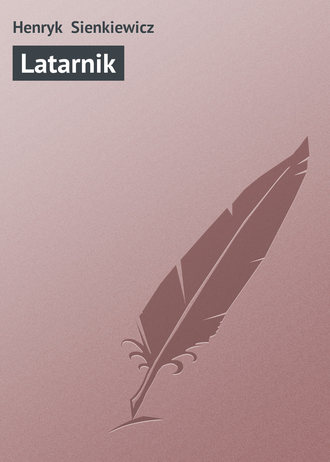 Обложка книги «Latarnik»