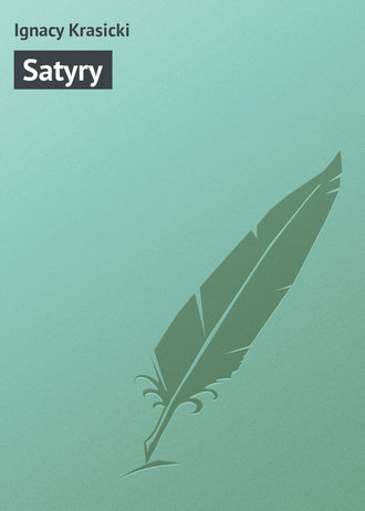 Обложка книги «Satyry»