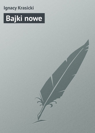 Обложка книги «Bajki nowe»