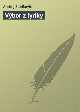 Обложка книги «Výbor z lyriky»