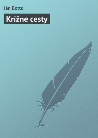 Обложка книги «Krížne cesty»