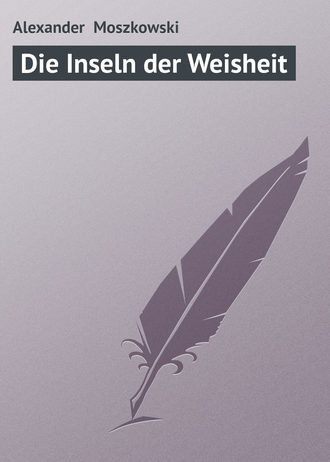 Обложка книги «Die Inseln der Weisheit»