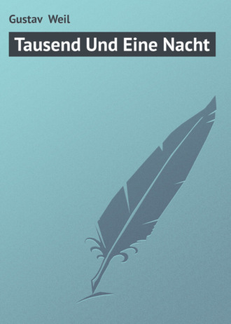 Обложка книги «Tausend Und Eine Nacht»
