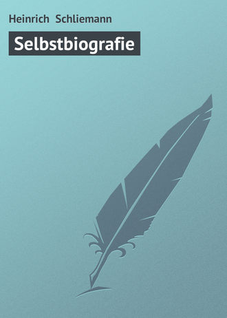 Обложка книги «Selbstbiografie»