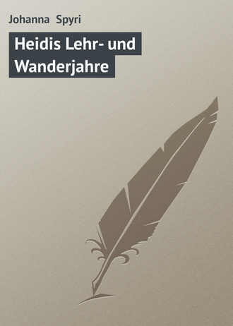 Обложка книги «Heidis Lehr- und Wanderjahre»