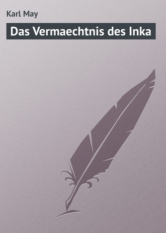 Обложка книги «Das Vermaechtnis des Inka»