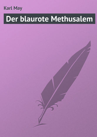 Обложка книги «Der blaurote Methusalem»