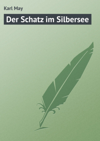 Обложка книги «Der Schatz im Silbersee»