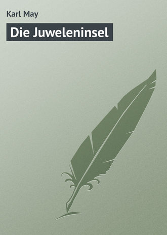 Обложка книги «Die Juweleninsel»