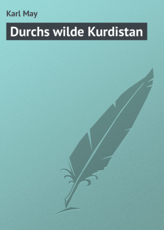 Обложка книги «Durchs wilde Kurdistan»
