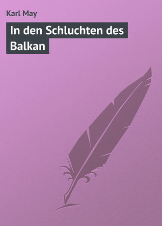 Обложка книги «In den Schluchten des Balkan»