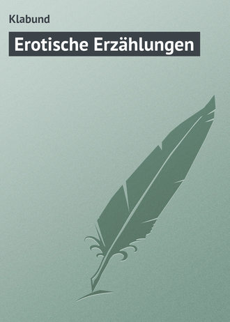 Обложка книги «Erotische Erzählungen»