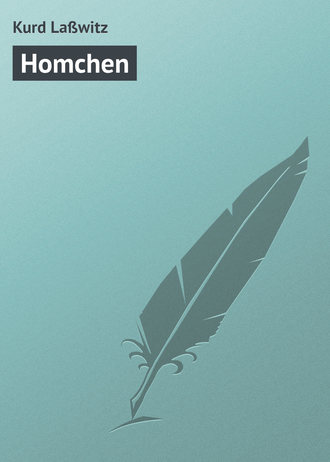 Обложка книги «Homchen»
