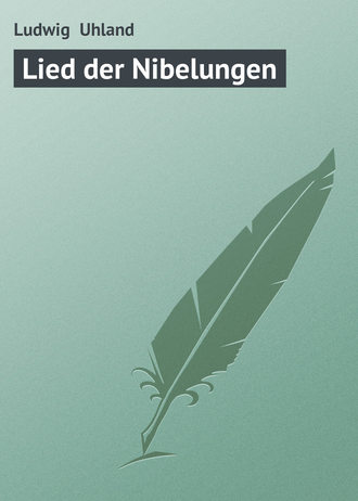 Обложка книги «Lied der Nibelungen»