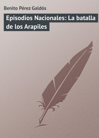 Обложка книги «Episodios Nacionales: La batalla de los Arapiles»