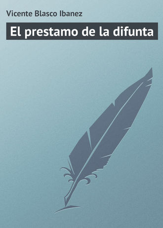 Обложка книги «El prestamo de la difunta»