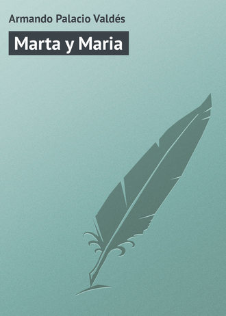 Обложка книги «Marta y Maria»