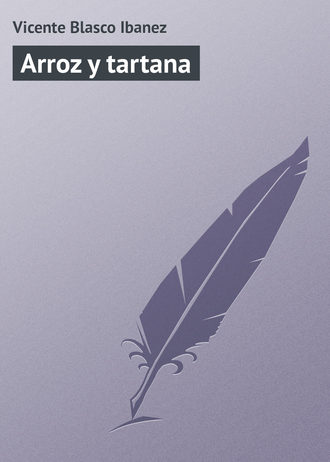 Обложка книги «Arroz y tartana»