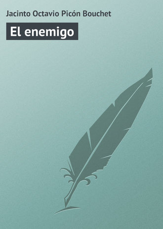 Обложка книги «El enemigo»