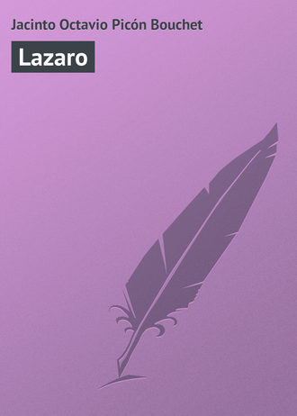 Обложка книги «Lazaro»