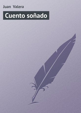 Обложка книги «Cuento soñado»