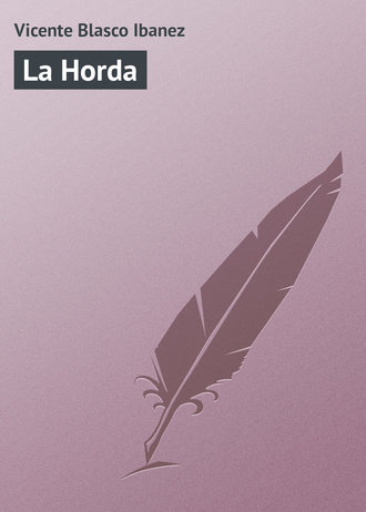 Обложка книги «La Horda»