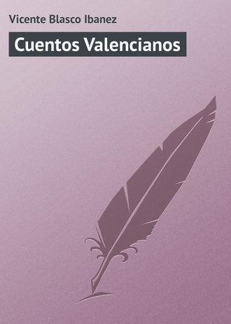 Обложка книги «Cuentos Valencianos»