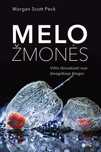 Обложка книги «Melo žmonės»