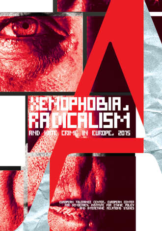 Обложка книги «Xenophobia, radicalism and hate crime in Europe 2015»
