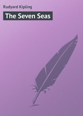 Обложка книги «The Seven Seas»