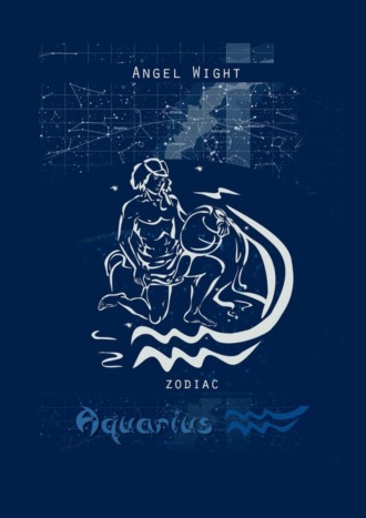 Обложка книги «Aquarius. Zodiac»