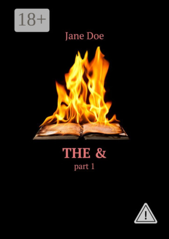 Обложка книги «The &. Part 1»