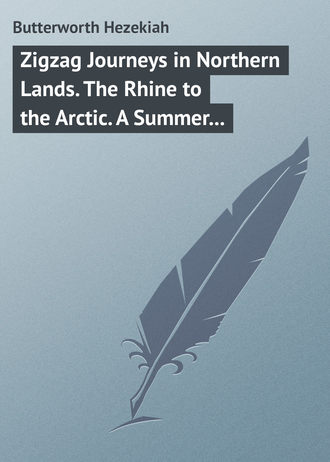 Обложка книги «Zigzag Journeys in Northern Lands. The Rhine to the Arctic. A Summer Trip of the Zig-Zag Club Through Holland, Germany, Denmark, Norway, and Sweden»
