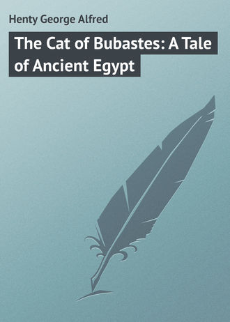 Обложка книги «The Cat of Bubastes: A Tale of Ancient Egypt»