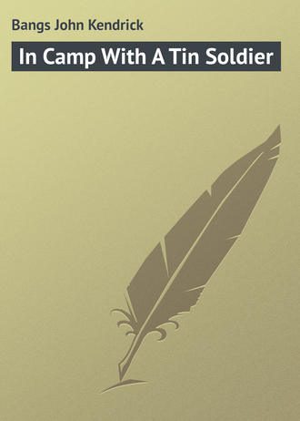 Обложка книги «In Camp With A Tin Soldier»