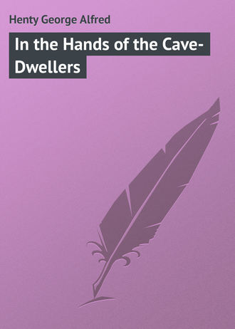 Обложка книги «In the Hands of the Cave-Dwellers»