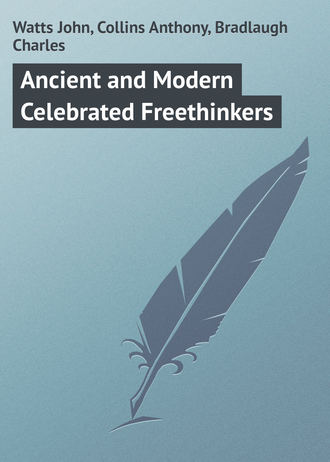 Обложка книги «Ancient and Modern Celebrated Freethinkers»