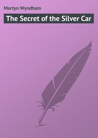 Обложка книги «The Secret of the Silver Car»