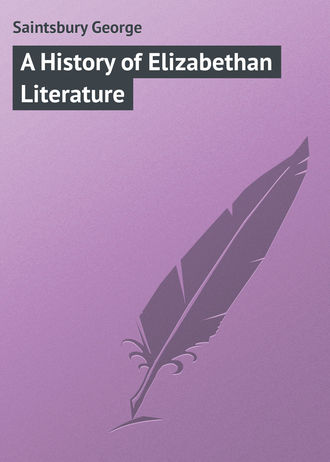 Обложка книги «A History of Elizabethan Literature»