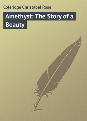 Обложка книги «Amethyst: The Story of a Beauty»